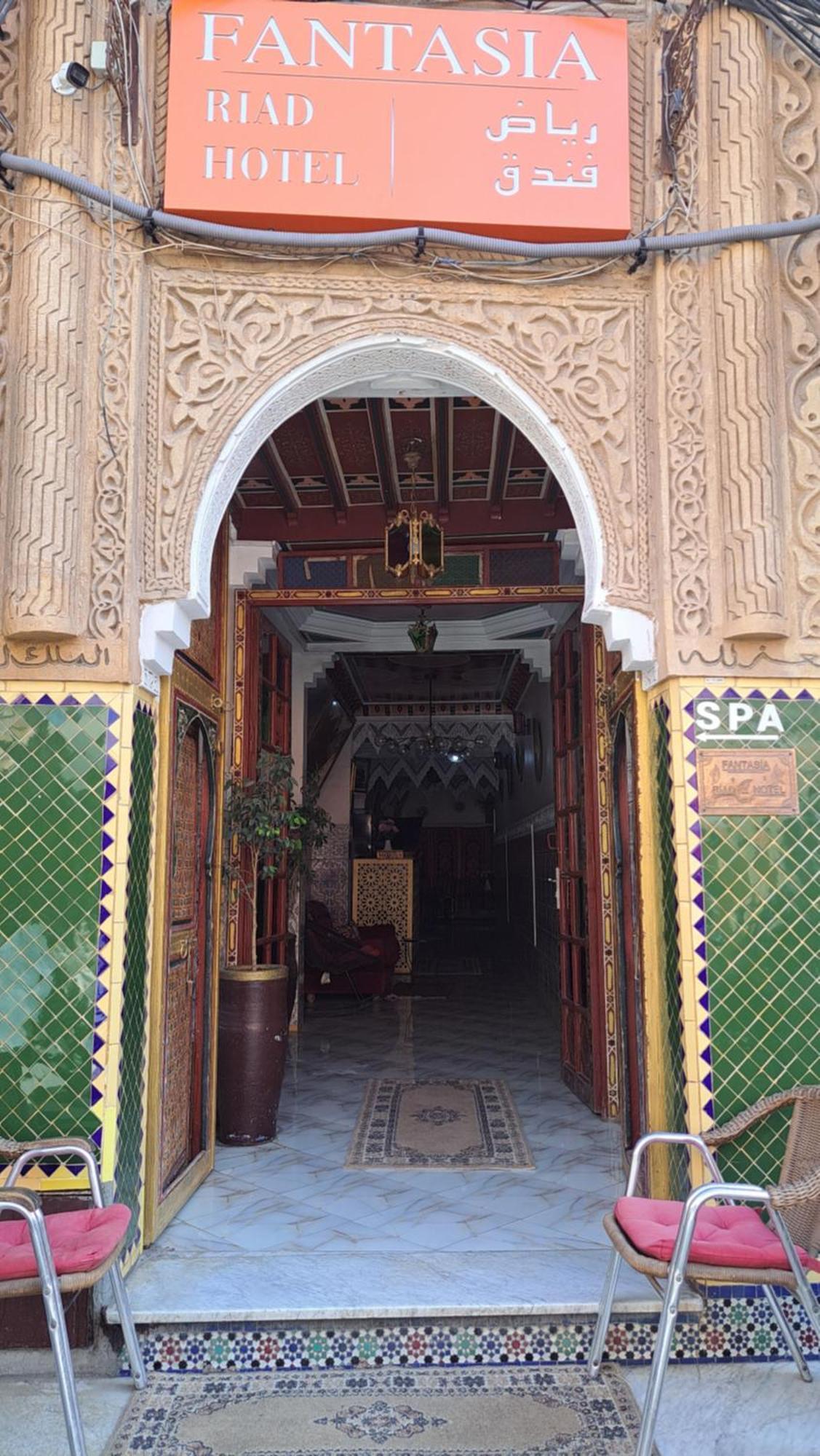 Hotel Riad Fantasia Marrakesz Zewnętrze zdjęcie